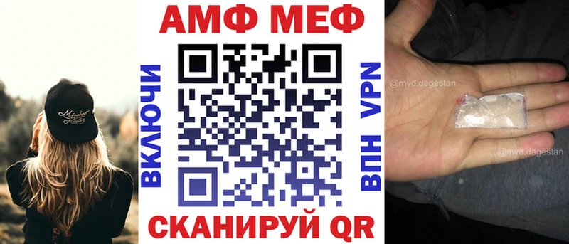 hydra как зайти  Кингисепп  АМФЕТАМИН 97% 