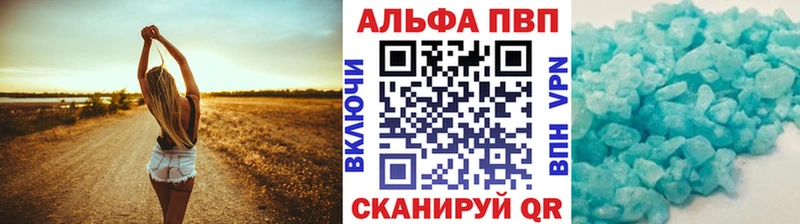 A PVP СК  сколько стоит  Кингисепп 