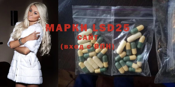 гашишное масло Семёнов