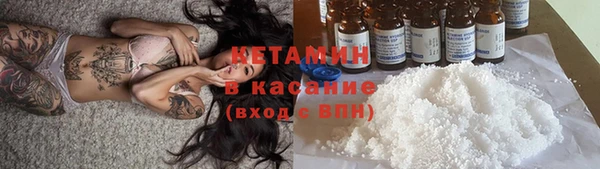 Альфа ПВП Бугульма