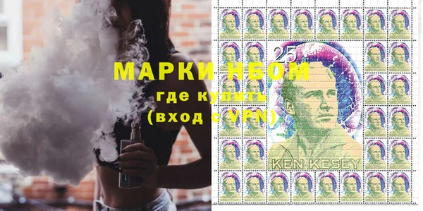 Альфа ПВП Бугульма