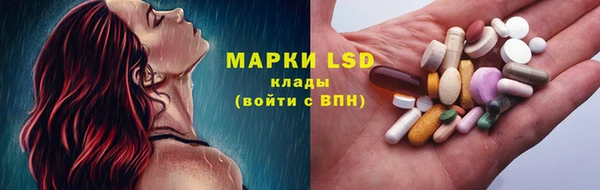 прущий лед Верхний Тагил