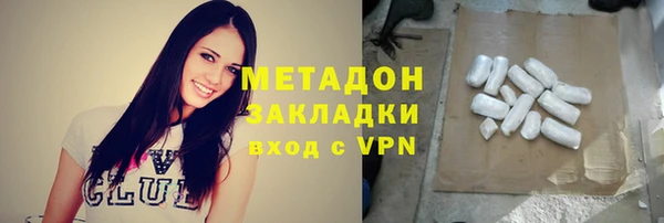 Альфа ПВП Бугульма
