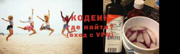 Альфа ПВП Бугульма
