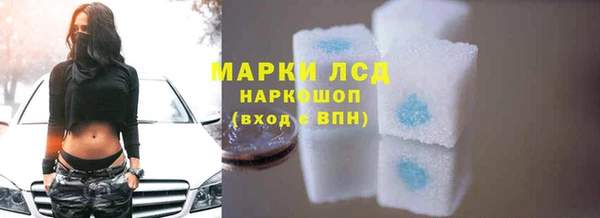 Альфа ПВП Бугульма