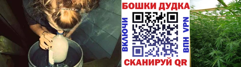 хочу   Кингисепп  hydra сайт  Бошки Шишки Amnesia 